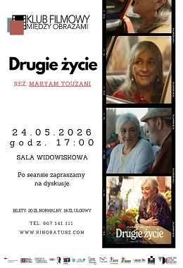 Drugie życie DKF //Pokaz przedpremierowy//